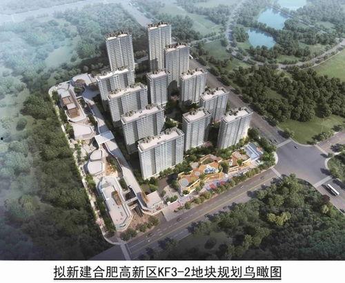 龙湖爆料最新消息,最新动态揭秘,行业巨变即将来临!” 第2张 龙湖爆料最新消息,最新动态揭秘,行业巨变即将来临!” 第2张