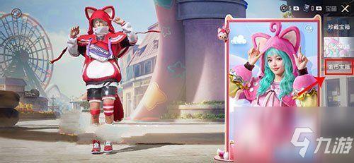 和平精英最新军需币爆料,神秘军需即将上线，玩家期待值飙升！