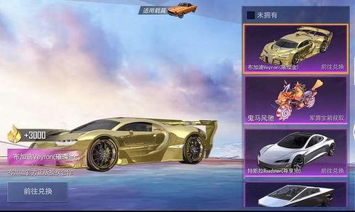 最新路特斯车皮爆料,科技与美学的完美融合”