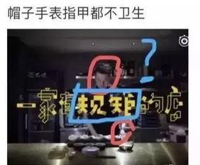 网红爆料视频公布网站,知名网站幕后真相曝光 第1张 网红爆料视频公布网站,知名网站幕后真相曝光 第1张