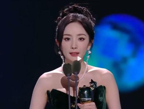 杨幂上台爆料于和伟视频,视频内容引发热议