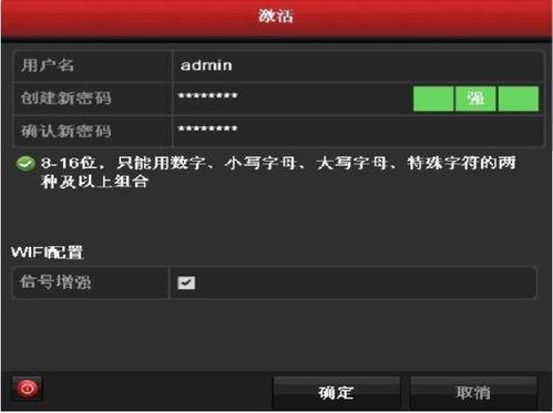 最新宝典爆料视频大全,揭秘最新热点事件与幕后真相 第3张 最新宝典爆料视频大全,揭秘最新热点事件与幕后真相 第3张