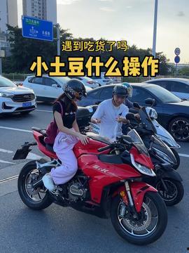 近期新爆料机车视频播放,速度与激情再升级 第2张 近期新爆料机车视频播放,速度与激情再升级 第2张